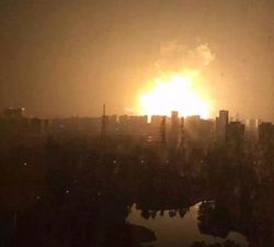 2015_Tianjin_explosion_-_Crop